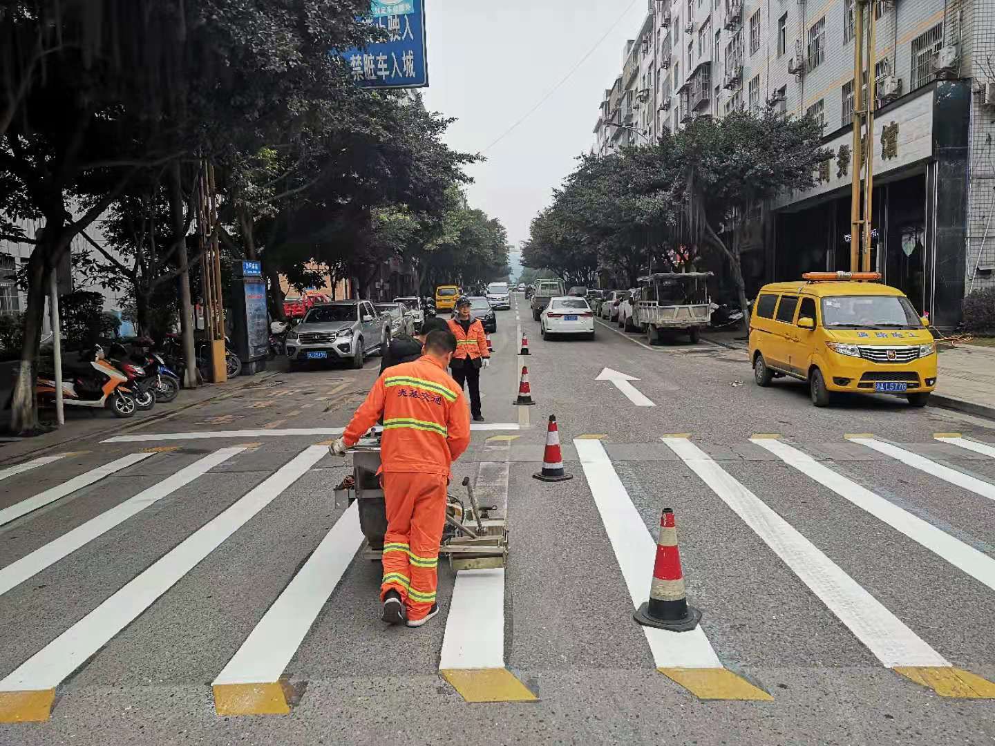 华蓥道路标线施工